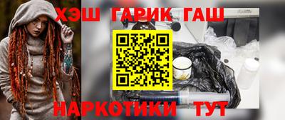 мефедрон VHQ Изобильный