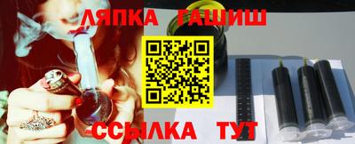PSILOCYBIN Ипатово