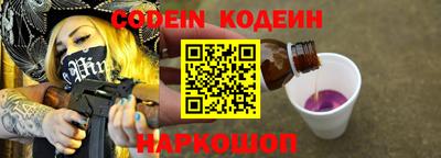 мефедрон VHQ Изобильный