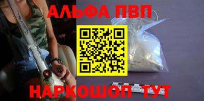 хмурый Бузулук