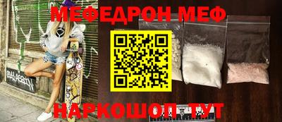 хмурый Бузулук