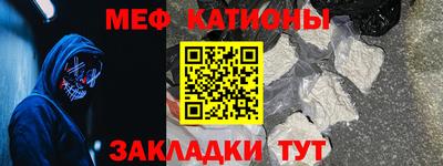 соль ск Берёзовский