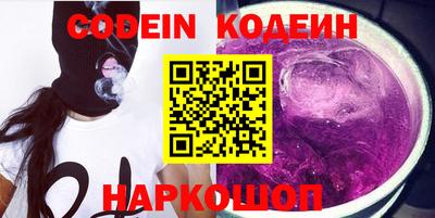 меф VHQ Ирбит