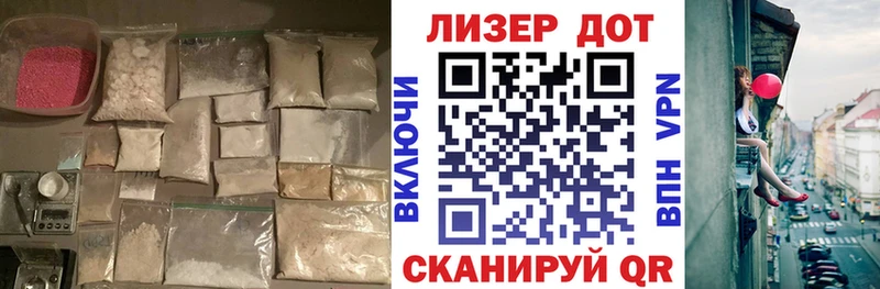 LSD-25 экстази кислота  Новодвинск 